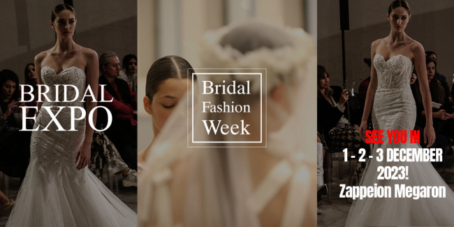 Δωρεάν προσκλήσεις για την Bridal Expo